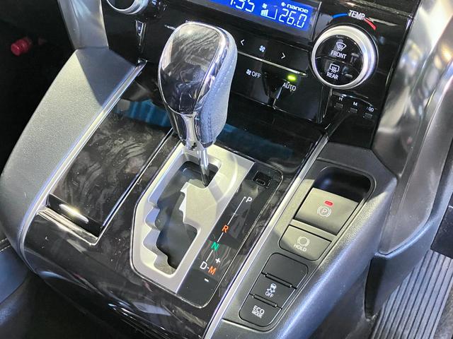 アルファード ２．５Ｓ　タイプゴールド　Ｗサンルーフ・純正フリップダウンモニター・ディスプレイオーディオ・Ｂｌｕｅｔｏｏｔｈオーディオ・フルセグ・ナビ・Ｂカメラ・ＤＶＤプレーヤー・両側パワースライドドア・パワートランク・２．０ＥＴＣ・ＵＳＢ（59枚目）