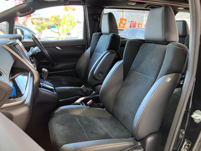 アルファード ２．５Ｓ　タイプゴールド　Ｗサンルーフ・純正フリップダウンモニター・ディスプレイオーディオ・Ｂｌｕｅｔｏｏｔｈオーディオ・フルセグ・ナビ・Ｂカメラ・ＤＶＤプレーヤー・両側パワースライドドア・パワートランク・２．０ＥＴＣ・ＵＳＢ（70枚目）