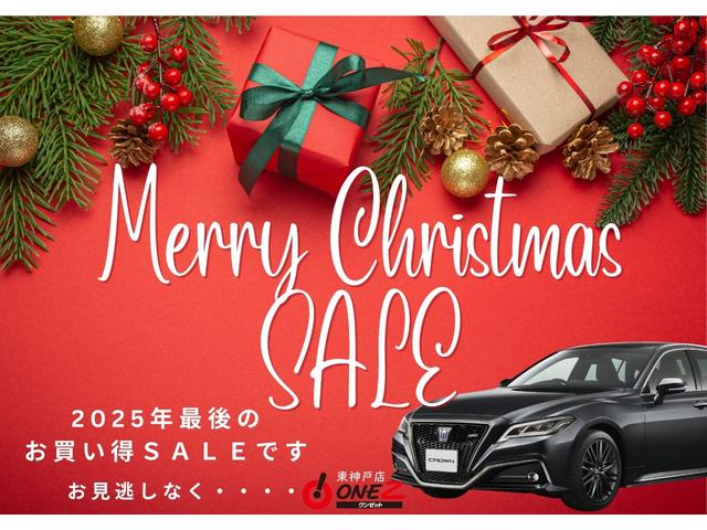 クラウンハイブリッド ＲＳアドバンス　サンルーフ・デジタルインナーミラー・黒本革シート・エアーシート・シートヒーター・パノラミックビューモニター・純正ＳＤナビ・Ｂｌｕｅｔｏｏｔｈオーディオ・フルセグ・純正エアロＦＲ・１５００Ｗ　ＡＣ・（2枚目）