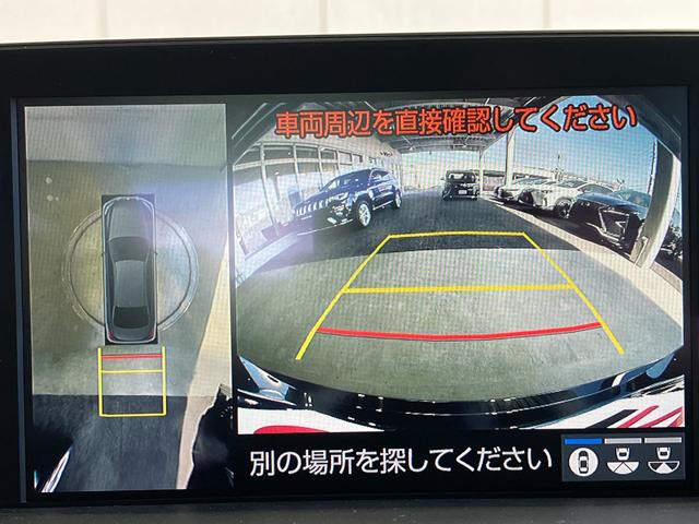 クラウンハイブリッド ＲＳアドバンス　サンルーフ・デジタルインナーミラー・黒本革シート・エアーシート・シートヒーター・パノラミックビューモニター・純正ＳＤナビ・Ｂｌｕｅｔｏｏｔｈオーディオ・フルセグ・純正エアロＦＲ・１５００Ｗ　ＡＣ・（9枚目）