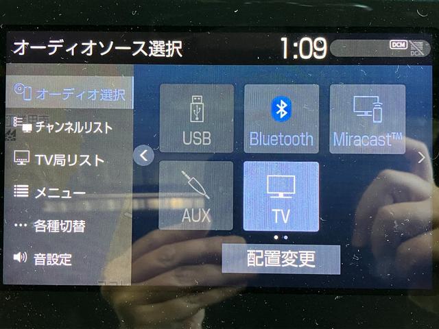 クラウンハイブリッド ＲＳアドバンス　サンルーフ・デジタルインナーミラー・黒本革シート・エアーシート・シートヒーター・パノラミックビューモニター・純正ＳＤナビ・Ｂｌｕｅｔｏｏｔｈオーディオ・フルセグ・純正エアロＦＲ・１５００Ｗ　ＡＣ・（58枚目）