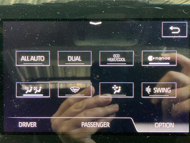 クラウンハイブリッド ＲＳアドバンス　サンルーフ・デジタルインナーミラー・黒本革シート・エアーシート・シートヒーター・パノラミックビューモニター・純正ＳＤナビ・Ｂｌｕｅｔｏｏｔｈオーディオ・フルセグ・純正エアロＦＲ・１５００Ｗ　ＡＣ・（61枚目）