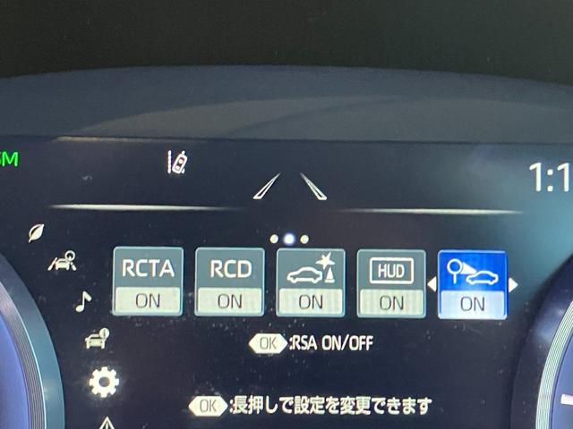 クラウンハイブリッド ＲＳアドバンス　サンルーフ・デジタルインナーミラー・黒本革シート・エアーシート・シートヒーター・パノラミックビューモニター・純正ＳＤナビ・Ｂｌｕｅｔｏｏｔｈオーディオ・フルセグ・純正エアロＦＲ・１５００Ｗ　ＡＣ・（63枚目）