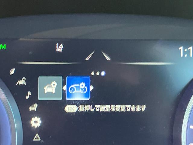 クラウンハイブリッド ＲＳアドバンス　サンルーフ・デジタルインナーミラー・黒本革シート・エアーシート・シートヒーター・パノラミックビューモニター・純正ＳＤナビ・Ｂｌｕｅｔｏｏｔｈオーディオ・フルセグ・純正エアロＦＲ・１５００Ｗ　ＡＣ・（64枚目）