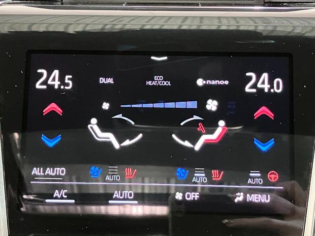 クラウンハイブリッド ＲＳアドバンス　サンルーフ・黒本革シート・エアーシート・シートヒーター・デジタルインナーミラー・パノラミックビューモニター・純正ＳＤナビ・Ｂｌｕｅｔｏｏｔｈオーディオ・フルセグ・パーキングアシスト・Ｂｌｕ－ｒａｙ再生（10枚目）