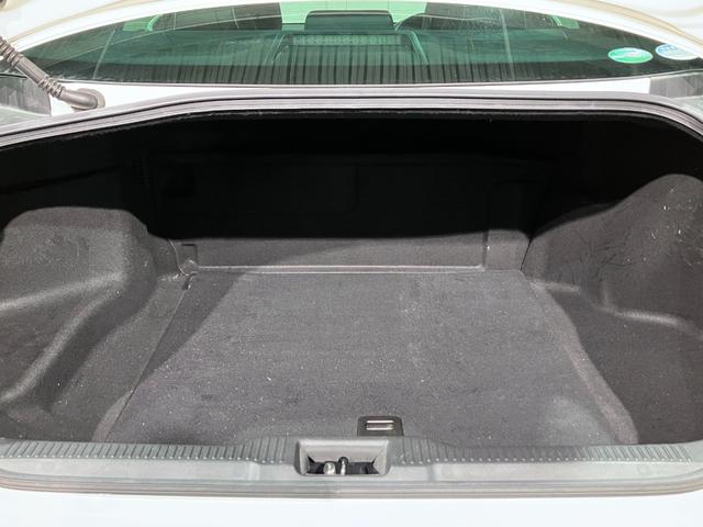 クラウンハイブリッド ＲＳアドバンス　サンルーフ・黒本革シート・エアーシート・シートヒーター・デジタルインナーミラー・パノラミックビューモニター・純正ＳＤナビ・Ｂｌｕｅｔｏｏｔｈオーディオ・フルセグ・パーキングアシスト・Ｂｌｕ－ｒａｙ再生（19枚目）