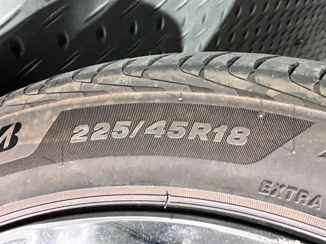 クラウンハイブリッド ＲＳアドバンス　サンルーフ・黒本革シート・エアーシート・シートヒーター・デジタルインナーミラー・パノラミックビューモニター・純正ＳＤナビ・Ｂｌｕｅｔｏｏｔｈオーディオ・フルセグ・パーキングアシスト・Ｂｌｕ－ｒａｙ再生（46枚目）