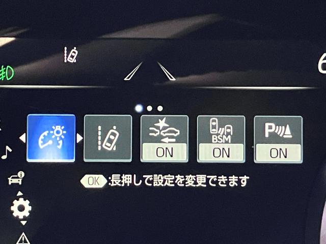 クラウンハイブリッド ＲＳアドバンス　サンルーフ・黒本革シート・エアーシート・シートヒーター・デジタルインナーミラー・パノラミックビューモニター・純正ＳＤナビ・Ｂｌｕｅｔｏｏｔｈオーディオ・フルセグ・パーキングアシスト・Ｂｌｕ－ｒａｙ再生（58枚目）