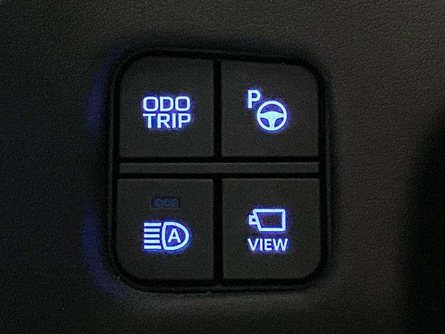 クラウンハイブリッド ＲＳアドバンス　サンルーフ・黒本革シート・エアーシート・シートヒーター・デジタルインナーミラー・パノラミックビューモニター・純正ＳＤナビ・Ｂｌｕｅｔｏｏｔｈオーディオ・フルセグ・パーキングアシスト・Ｂｌｕ－ｒａｙ再生（64枚目）