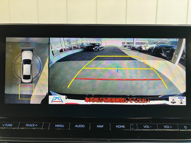 クラウンハイブリッド RS パノラミックビューモニター・純正SDナビ・Bluetoothオーディオ・フルセグ・ドラレコ・プリクラッシュセーフティー・レーダークルーズコントロール・レーンキープ・ブラインドスポットモニター・ETC・(9枚目)