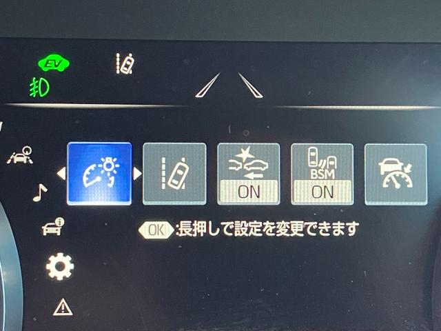 クラウンハイブリッド RS パノラミックビューモニター・純正SDナビ・Bluetoothオーディオ・フルセグ・ドラレコ・プリクラッシュセーフティー・レーダークルーズコントロール・レーンキープ・ブラインドスポットモニター・ETC・(10枚目)