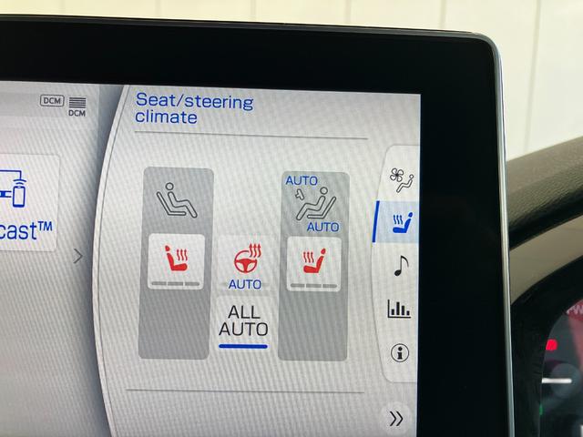 クラウンハイブリッド RS パノラミックビューモニター・純正SDナビ・Bluetoothオーディオ・フルセグ・ドラレコ・プリクラッシュセーフティー・レーダークルーズコントロール・レーンキープ・ブラインドスポットモニター・ETC・(13枚目)