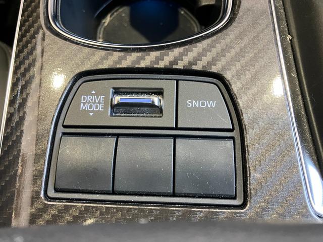 クラウンハイブリッド RS パノラミックビューモニター・純正SDナビ・Bluetoothオーディオ・フルセグ・ドラレコ・プリクラッシュセーフティー・レーダークルーズコントロール・レーンキープ・ブラインドスポットモニター・ETC・(14枚目)