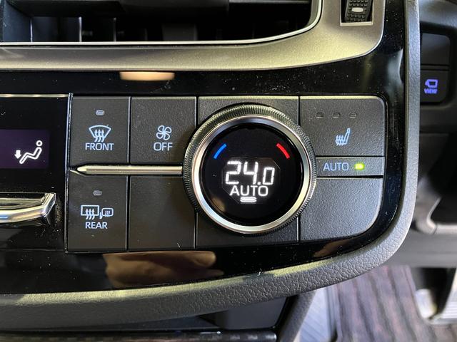 クラウンハイブリッド RS パノラミックビューモニター・純正SDナビ・Bluetoothオーディオ・フルセグ・ドラレコ・プリクラッシュセーフティー・レーダークルーズコントロール・レーンキープ・ブラインドスポットモニター・ETC・(59枚目)