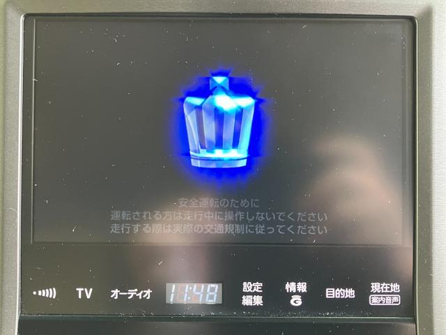 クラウンハイブリッド ロイヤルサルーン プリクラッシュセーフティー・レーダークルーズコントロール・コーナーセンサー・パワーシート・シートヒーター・オートディスチャージライト・純正HDDナビ・Bluetoothオーディオ・フルセグ・Bカメラ・(51枚目)