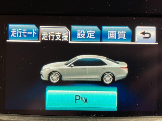 クラウンハイブリッド ロイヤルサルーン プリクラッシュセーフティー・レーダークルーズコントロール・コーナーセンサー・パワーシート・シートヒーター・オートディスチャージライト・純正HDDナビ・Bluetoothオーディオ・フルセグ・Bカメラ・(53枚目)