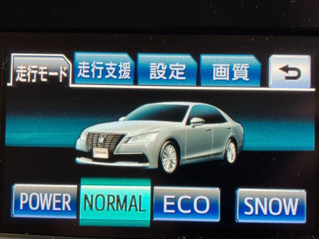 クラウンハイブリッド ロイヤルサルーン プリクラッシュセーフティー・レーダークルーズコントロール・コーナーセンサー・パワーシート・シートヒーター・オートディスチャージライト・純正HDDナビ・Bluetoothオーディオ・フルセグ・Bカメラ・(56枚目)