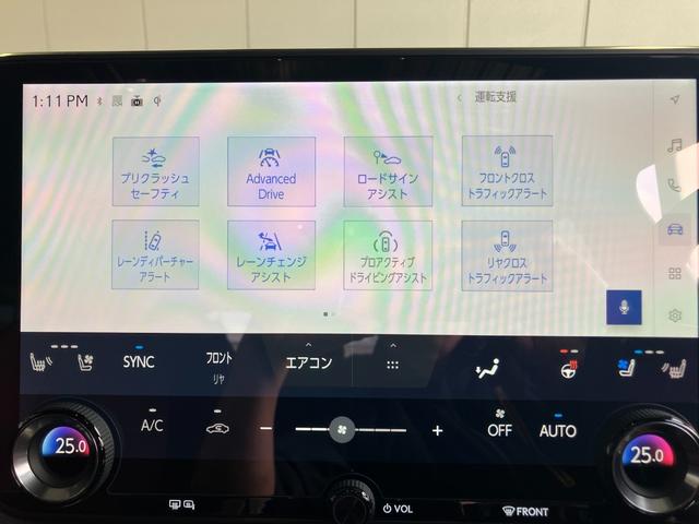 ＲＸ ＲＸ５００ｈ　Ｆスポーツパフォーマンス　ワンオーナー車・サンルーフ・オレンジブレーキキャリパー・パノラミックビューモニター・Ｂｌｕｅｔｏｏｔｈオーディオ・フルセグ・ナビ・パワートランク・デジタルインナーミラー・パーキングサポートブレーキ・（54枚目）