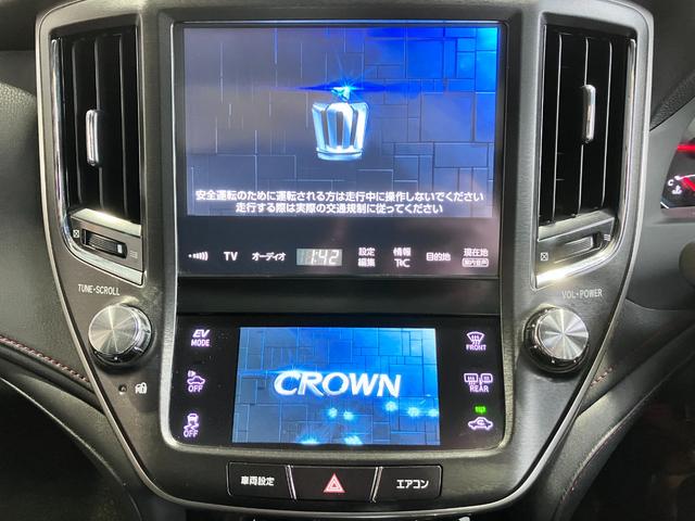 クラウンハイブリッド アスリートＧ　サンルーフ！パノラミックビューモニター・純正ＳＤナビ・Ｂｌｕｅｔｏｏｔｈオーディオ・フルセグ・黒本革シート・エアーシート・シートヒーター・プリクラッシュセーフティー！１８インチＡＷ！ドラレコ！（8枚目）