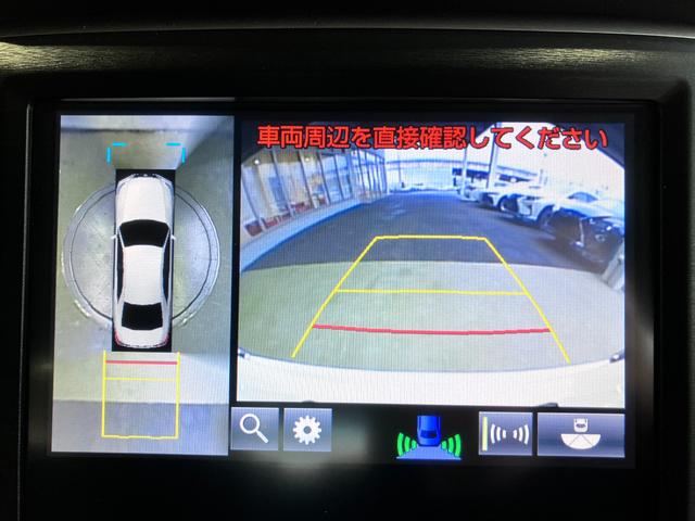 クラウンハイブリッド アスリートＧ　サンルーフ！パノラミックビューモニター・純正ＳＤナビ・Ｂｌｕｅｔｏｏｔｈオーディオ・フルセグ・黒本革シート・エアーシート・シートヒーター・プリクラッシュセーフティー！１８インチＡＷ！ドラレコ！（9枚目）