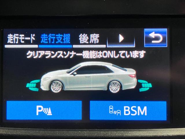 クラウンハイブリッド アスリートＧ　サンルーフ！パノラミックビューモニター・純正ＳＤナビ・Ｂｌｕｅｔｏｏｔｈオーディオ・フルセグ・黒本革シート・エアーシート・シートヒーター・プリクラッシュセーフティー！１８インチＡＷ！ドラレコ！（11枚目）