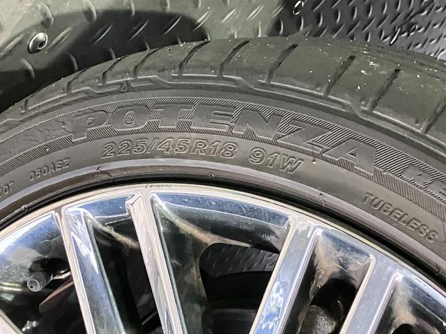 クラウンハイブリッド アスリートＧ　サンルーフ！パノラミックビューモニター・純正ＳＤナビ・Ｂｌｕｅｔｏｏｔｈオーディオ・フルセグ・黒本革シート・エアーシート・シートヒーター・プリクラッシュセーフティー！１８インチＡＷ！ドラレコ！（47枚目）