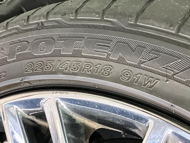 クラウンハイブリッド アスリートＧ　サンルーフ！パノラミックビューモニター・純正ＳＤナビ・Ｂｌｕｅｔｏｏｔｈオーディオ・フルセグ・黒本革シート・エアーシート・シートヒーター・プリクラッシュセーフティー！１８インチＡＷ！ドラレコ！（48枚目）