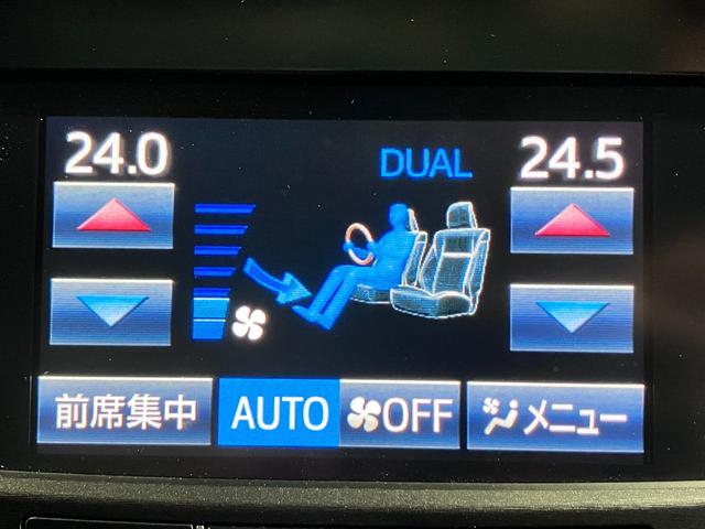 クラウンハイブリッド アスリートＧ　サンルーフ！パノラミックビューモニター・純正ＳＤナビ・Ｂｌｕｅｔｏｏｔｈオーディオ・フルセグ・黒本革シート・エアーシート・シートヒーター・プリクラッシュセーフティー！１８インチＡＷ！ドラレコ！（55枚目）