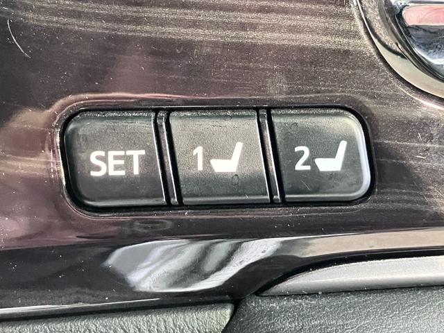 クラウンハイブリッド アスリートＧ　サンルーフ！パノラミックビューモニター・純正ＳＤナビ・Ｂｌｕｅｔｏｏｔｈオーディオ・フルセグ・黒本革シート・エアーシート・シートヒーター・プリクラッシュセーフティー！１８インチＡＷ！ドラレコ！（70枚目）