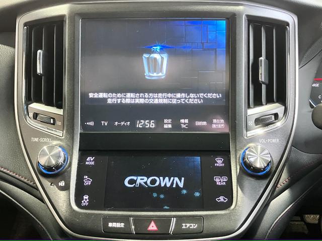 クラウンハイブリッド アスリートＳ　ワンオーナー・サンルーフ・パノラミックビューモニター・Ｂｌｕｅｔｏｏｔｈオーディオ・純正ナビ・コーナーセンサー・プリクラッシュセーフティー・レーダークルーズコントロール・１８インチスパッタリングＡＷ（7枚目）