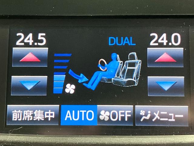 クラウンハイブリッド アスリートＳ　ワンオーナー・サンルーフ・パノラミックビューモニター・Ｂｌｕｅｔｏｏｔｈオーディオ・純正ナビ・コーナーセンサー・プリクラッシュセーフティー・レーダークルーズコントロール・１８インチスパッタリングＡＷ（9枚目）