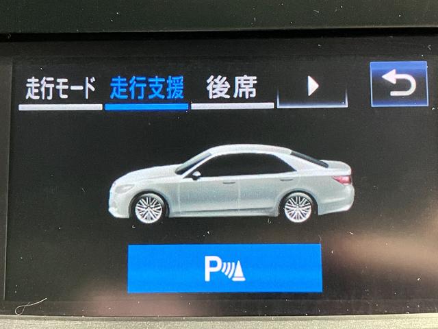 クラウンハイブリッド アスリートＳ　ワンオーナー・サンルーフ・パノラミックビューモニター・Ｂｌｕｅｔｏｏｔｈオーディオ・純正ナビ・コーナーセンサー・プリクラッシュセーフティー・レーダークルーズコントロール・１８インチスパッタリングＡＷ（11枚目）