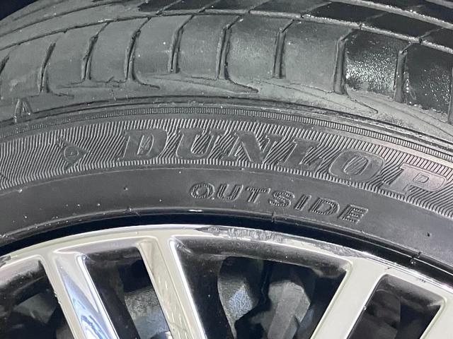 クラウンハイブリッド アスリートＳ　ワンオーナー・サンルーフ・パノラミックビューモニター・Ｂｌｕｅｔｏｏｔｈオーディオ・純正ナビ・コーナーセンサー・プリクラッシュセーフティー・レーダークルーズコントロール・１８インチスパッタリングＡＷ（35枚目）