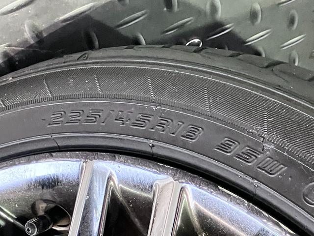 クラウンハイブリッド アスリートＳ　ワンオーナー・サンルーフ・パノラミックビューモニター・Ｂｌｕｅｔｏｏｔｈオーディオ・純正ナビ・コーナーセンサー・プリクラッシュセーフティー・レーダークルーズコントロール・１８インチスパッタリングＡＷ（36枚目）