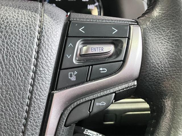 クラウンハイブリッド アスリートＳ　ワンオーナー・サンルーフ・パノラミックビューモニター・Ｂｌｕｅｔｏｏｔｈオーディオ・純正ナビ・コーナーセンサー・プリクラッシュセーフティー・レーダークルーズコントロール・１８インチスパッタリングＡＷ（51枚目）