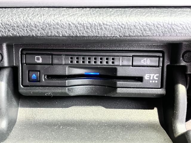 クラウンハイブリッド アスリートＳ　ワンオーナー・サンルーフ・パノラミックビューモニター・Ｂｌｕｅｔｏｏｔｈオーディオ・純正ナビ・コーナーセンサー・プリクラッシュセーフティー・レーダークルーズコントロール・１８インチスパッタリングＡＷ（56枚目）