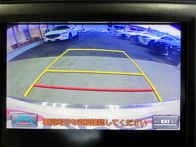 クラウンマジェスタ Fバージョン サンルーフ・ベージュ本革シート・エアーシート・シートヒーター・パワーシート・純正SDナビ・フルセグ・Bluetoothオーディオ・Bカメラ・コンビハンドル・ハンドルヒーター・リアコンソールスイッチ・(9枚目)