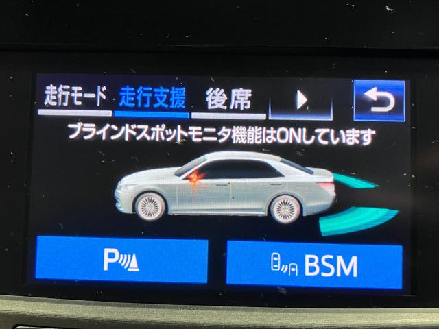 クラウンマジェスタ Fバージョン サンルーフ・ベージュ本革シート・エアーシート・シートヒーター・パワーシート・純正SDナビ・フルセグ・Bluetoothオーディオ・Bカメラ・コンビハンドル・ハンドルヒーター・リアコンソールスイッチ・(56枚目)