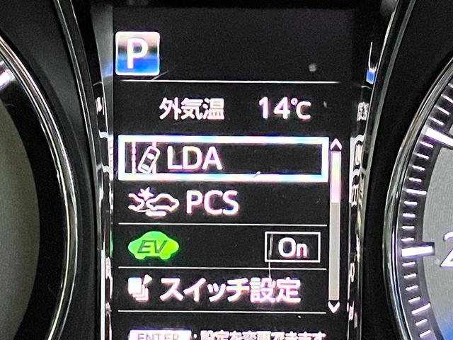 クラウンマジェスタ Fバージョン サンルーフ・ベージュ本革シート・エアーシート・シートヒーター・パワーシート・純正SDナビ・フルセグ・Bluetoothオーディオ・Bカメラ・コンビハンドル・ハンドルヒーター・リアコンソールスイッチ・(59枚目)