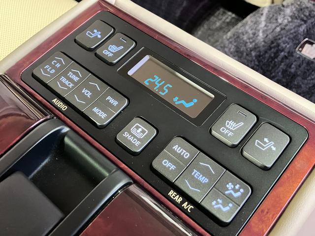 クラウンマジェスタ Fバージョン サンルーフ・ベージュ本革シート・エアーシート・シートヒーター・パワーシート・純正SDナビ・フルセグ・Bluetoothオーディオ・Bカメラ・コンビハンドル・ハンドルヒーター・リアコンソールスイッチ・(74枚目)