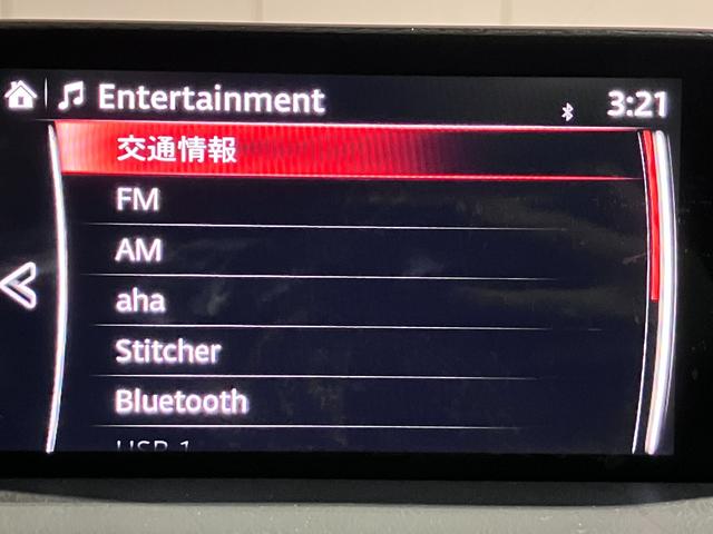 ＣＸ－８ ＸＤ　純正ＳＤナビ・Ｂｌｕｅｔｏｏｔｈオーディオ・フルセグ・バックカメラ・コーナーセンサー・レーダークルーズコントロール・シティーブレーキ・レーンキーピング・ブラインドスポットモニター・２０インチＡＷ・（10枚目）