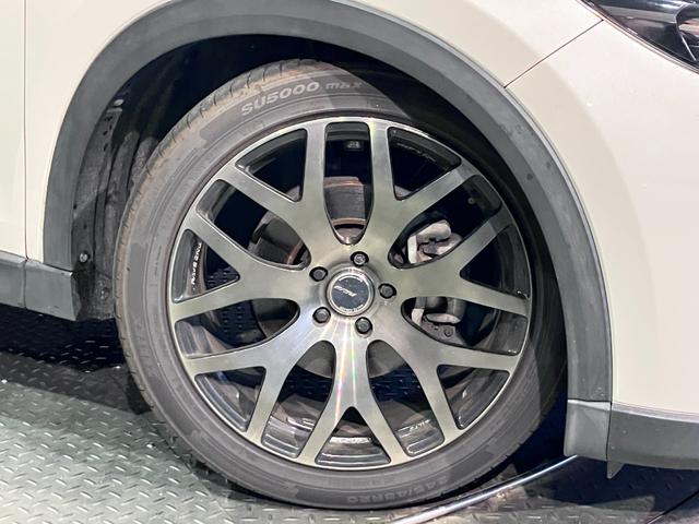 ＣＸ－８ ＸＤ　純正ＳＤナビ・Ｂｌｕｅｔｏｏｔｈオーディオ・フルセグ・バックカメラ・コーナーセンサー・レーダークルーズコントロール・シティーブレーキ・レーンキーピング・ブラインドスポットモニター・２０インチＡＷ・（41枚目）