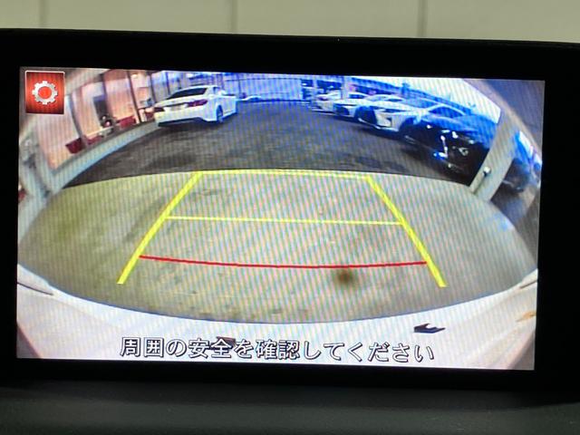 ＣＸ－８ ＸＤ　純正ＳＤナビ・Ｂｌｕｅｔｏｏｔｈオーディオ・フルセグ・バックカメラ・コーナーセンサー・レーダークルーズコントロール・シティーブレーキ・レーンキーピング・ブラインドスポットモニター・２０インチＡＷ・（52枚目）