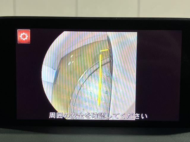 ＣＸ－８ ＸＤ　純正ＳＤナビ・Ｂｌｕｅｔｏｏｔｈオーディオ・フルセグ・バックカメラ・コーナーセンサー・レーダークルーズコントロール・シティーブレーキ・レーンキーピング・ブラインドスポットモニター・２０インチＡＷ・（53枚目）