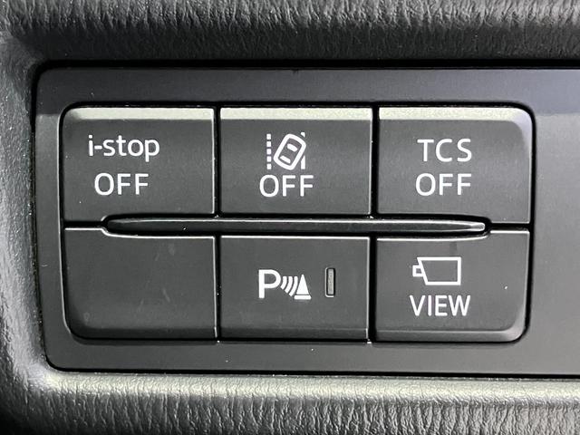 ＣＸ－８ ＸＤ　純正ＳＤナビ・Ｂｌｕｅｔｏｏｔｈオーディオ・フルセグ・バックカメラ・コーナーセンサー・レーダークルーズコントロール・シティーブレーキ・レーンキーピング・ブラインドスポットモニター・２０インチＡＷ・（57枚目）