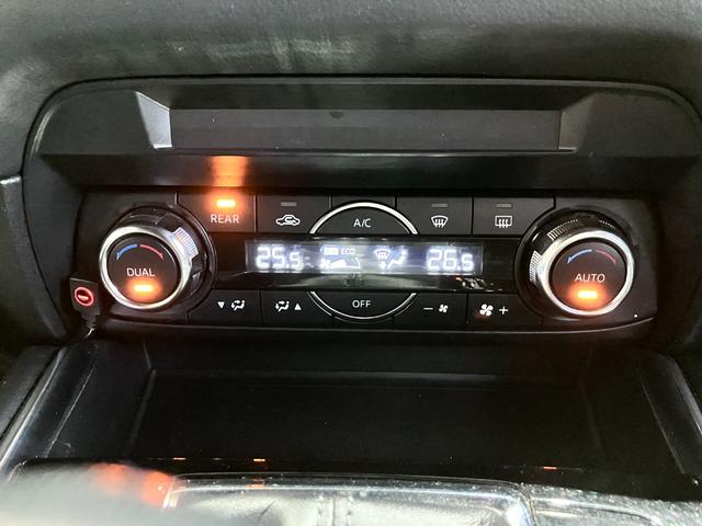 ＣＸ－８ ＸＤ　純正ＳＤナビ・Ｂｌｕｅｔｏｏｔｈオーディオ・フルセグ・バックカメラ・コーナーセンサー・レーダークルーズコントロール・シティーブレーキ・レーンキーピング・ブラインドスポットモニター・２０インチＡＷ・（61枚目）