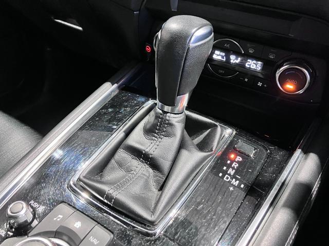 ＣＸ－８ ＸＤ　純正ＳＤナビ・Ｂｌｕｅｔｏｏｔｈオーディオ・フルセグ・バックカメラ・コーナーセンサー・レーダークルーズコントロール・シティーブレーキ・レーンキーピング・ブラインドスポットモニター・２０インチＡＷ・（62枚目）