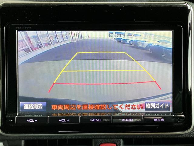 エスクァイア ハイブリッドＧｉ　ブラックテーラード　純正９インチＳＤナビ・Ｂｌｕｅｔｏｏｔｈオーディオ・フルセグ・Ｂカメラ・両側パワースライドドア・クルーズコントロール・プリクラッシュセーフティー・レーンキープ・シートヒーター・黒革調シート・７人乗り・（54枚目）