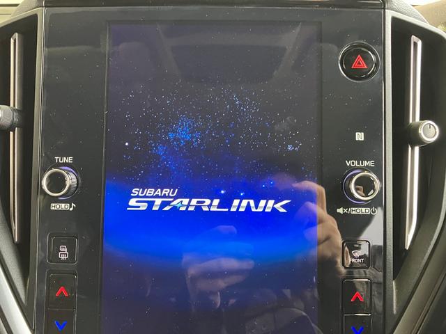 レヴォーグ ＳＴＩスポーツ　ＥＸ　ＳＴｉエアロＦＳＲ・マフラー・Ｒスポイラー・純正ナビ・Ｂｌｕｅｔｏｏｔｈオーディオ・フルセグ・Ｂカメラ・デジタルインナーミラー・黒赤コンビ革シート・シートヒーター・ブラインドスポットモニター・ＥＴＣ・（10枚目）