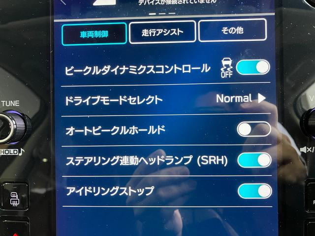 レヴォーグ ＳＴＩスポーツ　ＥＸ　ＳＴｉエアロＦＳＲ・マフラー・Ｒスポイラー・純正ナビ・Ｂｌｕｅｔｏｏｔｈオーディオ・フルセグ・Ｂカメラ・デジタルインナーミラー・黒赤コンビ革シート・シートヒーター・ブラインドスポットモニター・ＥＴＣ・（65枚目）